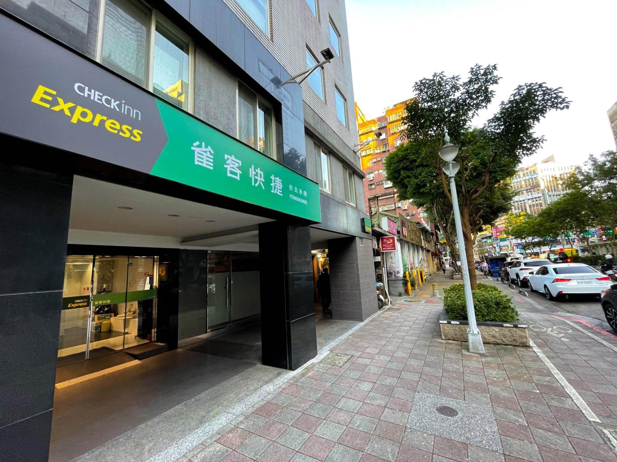 Check Inn Express Taipei Yongkang Exteriör bild