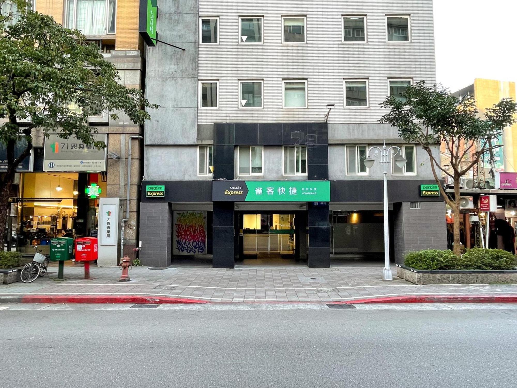 Check Inn Express Taipei Yongkang Exteriör bild